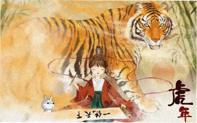 漫画免费看 星轨之下 主视觉轮播图