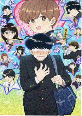 完结漫画免费看 我的邻座是龙娘 封面
