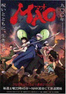 漫画免费看 更新 无相之城